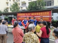 “你我参与守护未来”清塘镇将禁毒知识送到群众身边