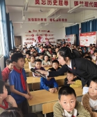 法治进校园|钟山检察法治副校长进校园 点亮春季开学法治第一课