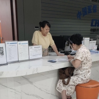 人民在我心中·医保守初心 ——推行延时便民服务拉长医保为民服务“时间线”