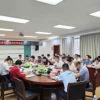 钟山县审计局召开审计整改工作推进会