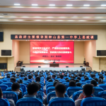 陈信东在钟山县第一中学讲授思政课时寄语青年 厚德博学立志成才 严谨奋进挺膺担当