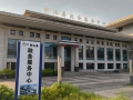 从“群众跑腿”到“数据跑路”，钟山政务服务大变样