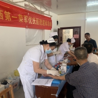 家门口享优质诊疗！广西第一荣军优抚医院到钟山县开展优抚医疗巡诊服务