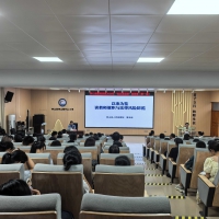 检护民生│以案为鉴筑防线 依法履职护幼苗