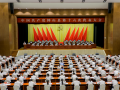 中国共产党钟山县第十六次代表大会开幕